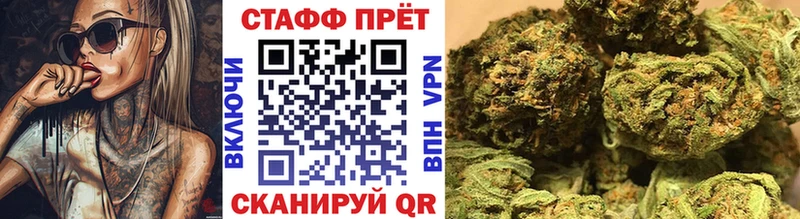 Виды наркоты Троицк МЕГА зеркало МЕФ КОКАИН Альфа ПВП ГАШ Конопля