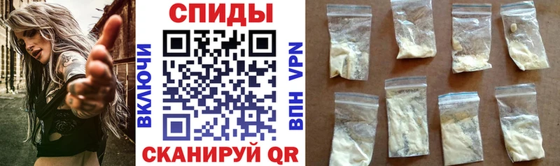 сколько стоит  Троицк  Амфетамин Розовый 