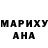 Альфа ПВП крисы CK Milana Y