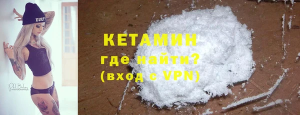 кокс Беломорск