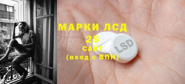кокс Беломорск