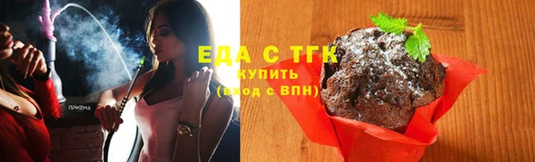 кокс Беломорск