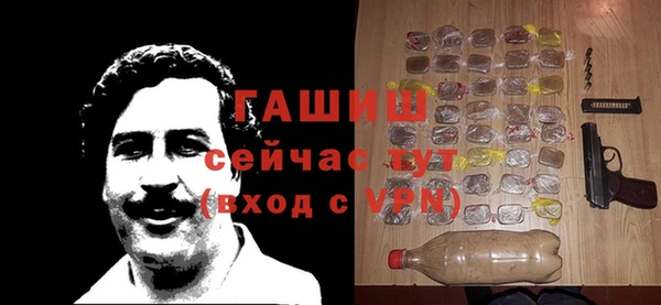 сатива Белоозёрский