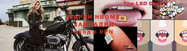 кокс Беломорск