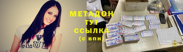 сатива Белоозёрский