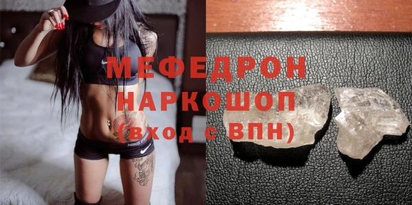 сатива Белоозёрский