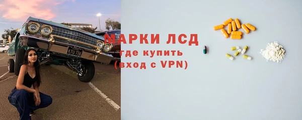 кокс Беломорск