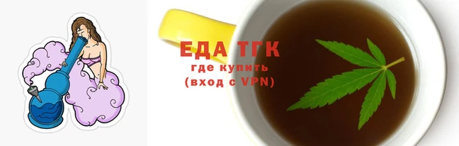 кокс Беломорск