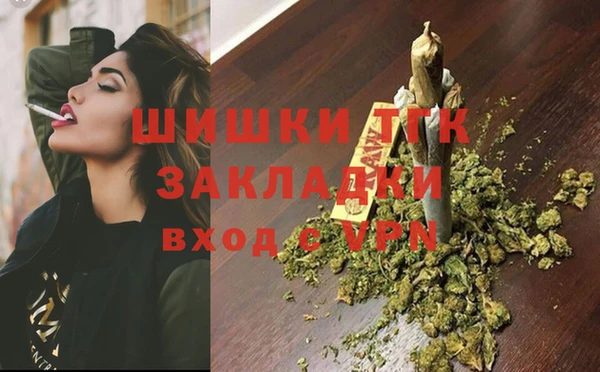 сатива Белоозёрский