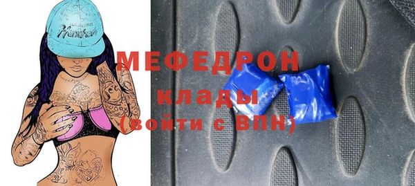 гашишное масло Белокуриха