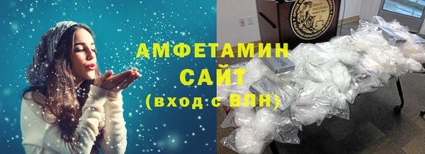 кокс Беломорск