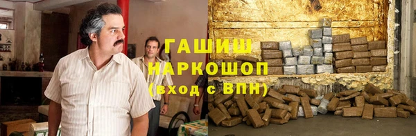 кокс Беломорск