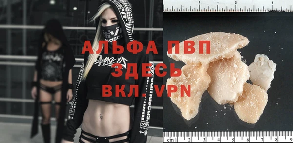 кокс Беломорск