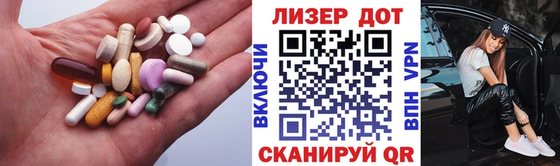 omg онион  Троицк  Лсд 25 экстази ecstasy 