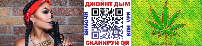 ссылка на мегу ссылка  Троицк  Конопля тримм  где продают наркотики 